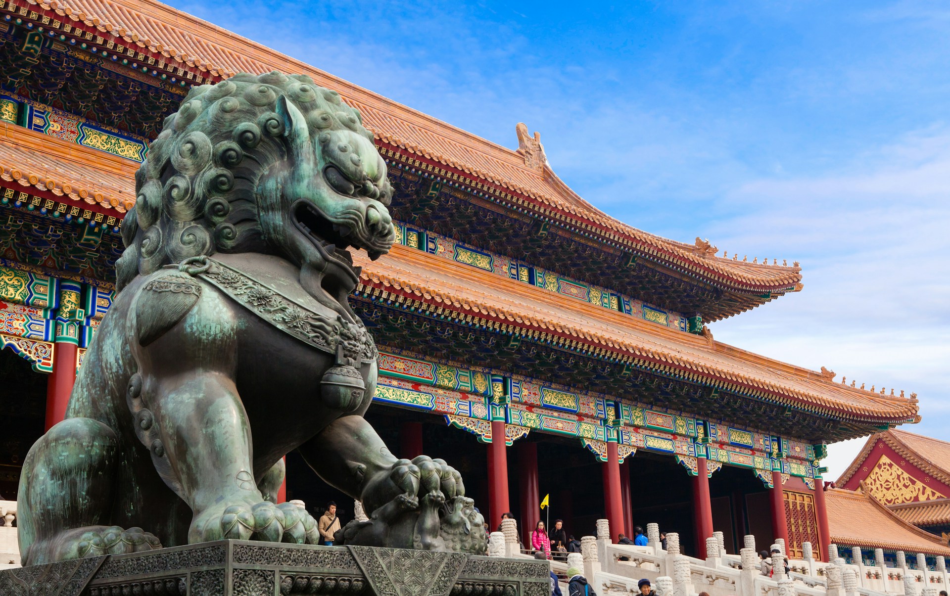 Forbidden City, Beijing, China
