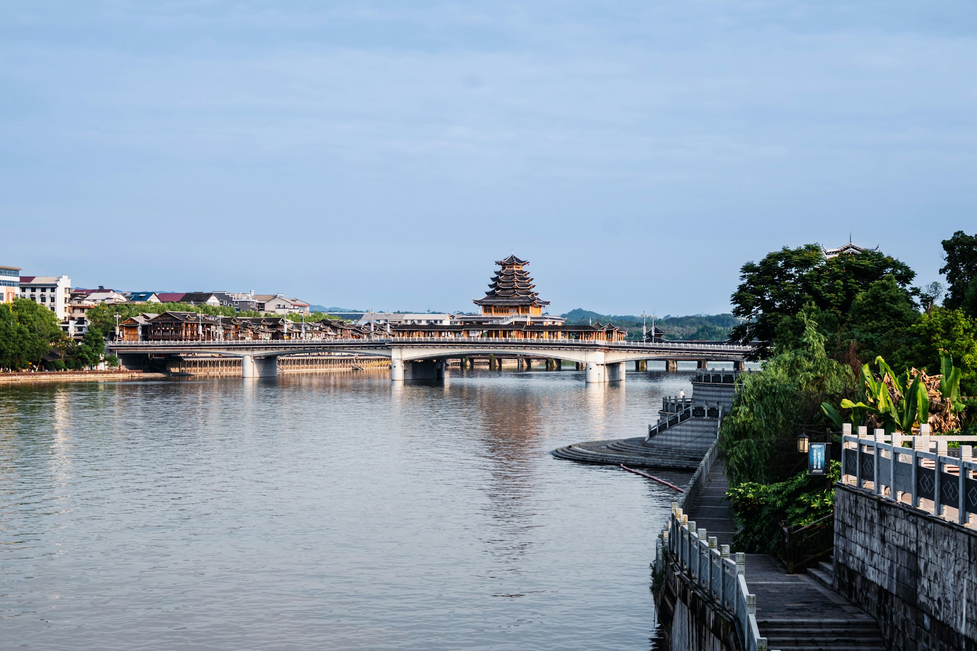 Huaihua CHINA
