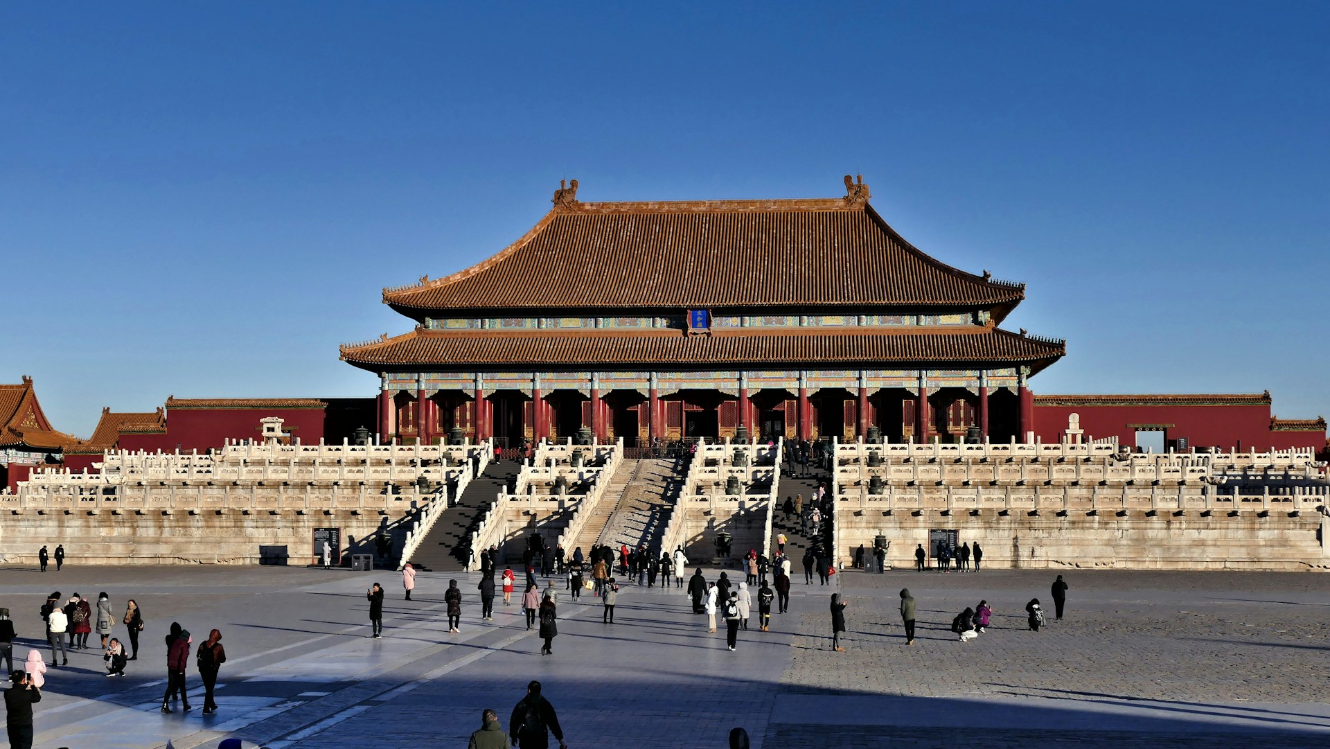 Beijing CHINA